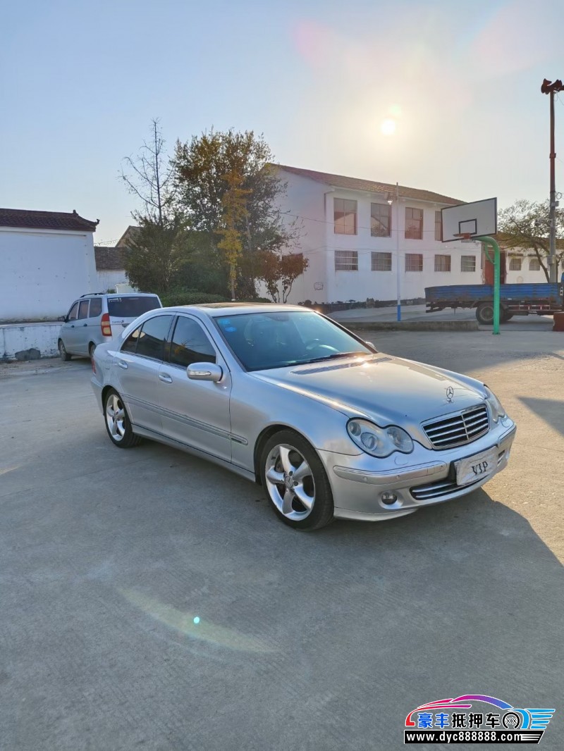 07年奔驰C轿车抵押车出售