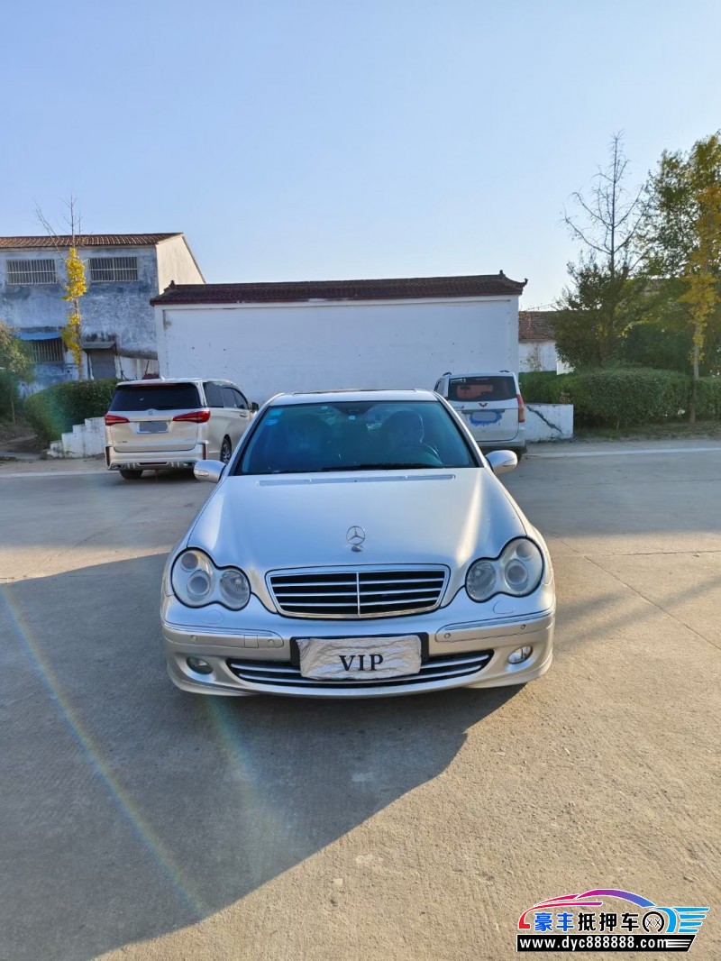 07年奔驰C轿车抵押车出售