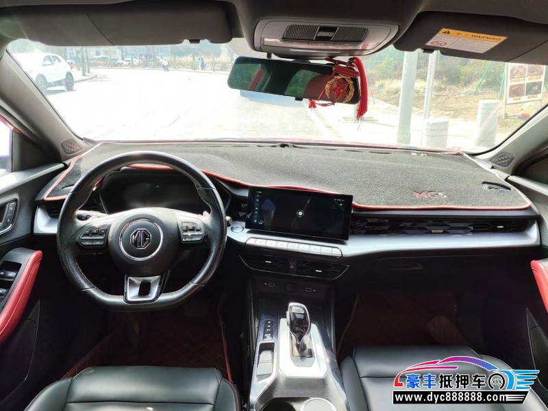 21年名爵5轿车抵押车出售