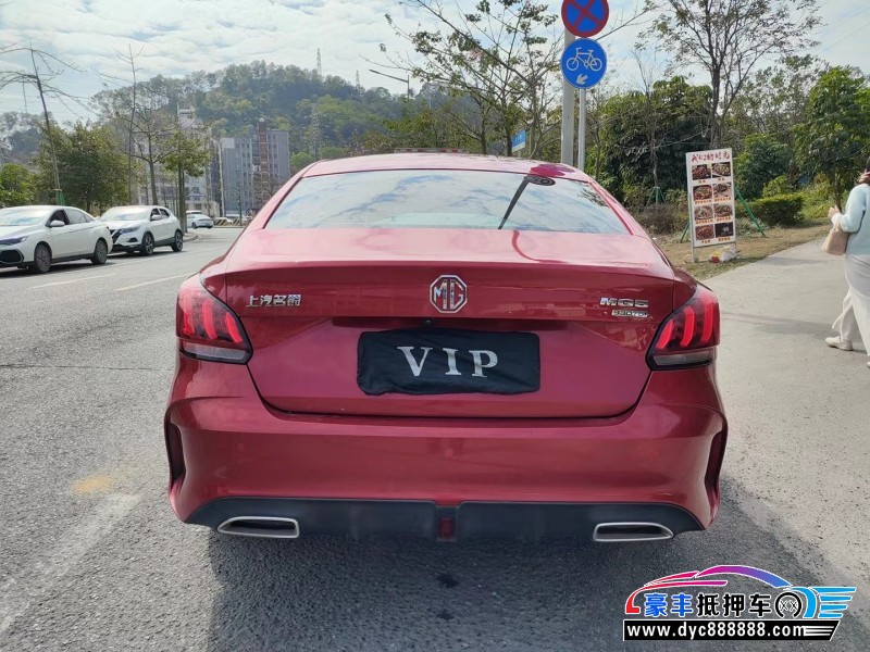 21年名爵5轿车抵押车出售