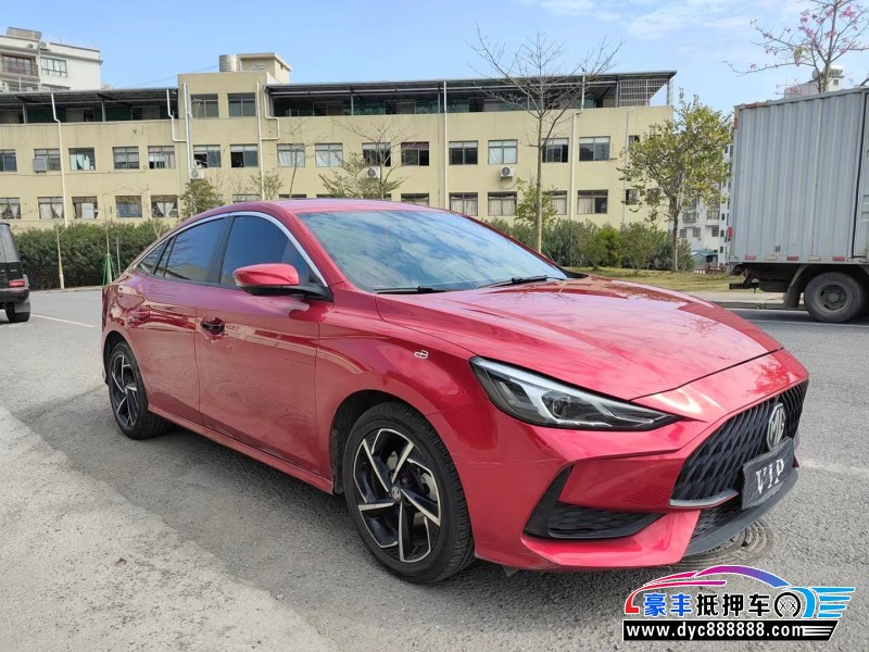 21年名爵5轿车抵押车出售