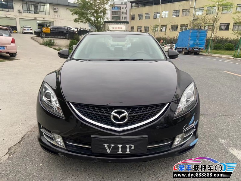 10年马自达睿翼轿车抵押车出售