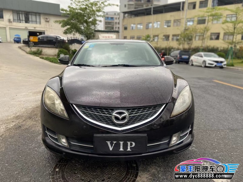 10年马自达睿翼轿车抵押车出售