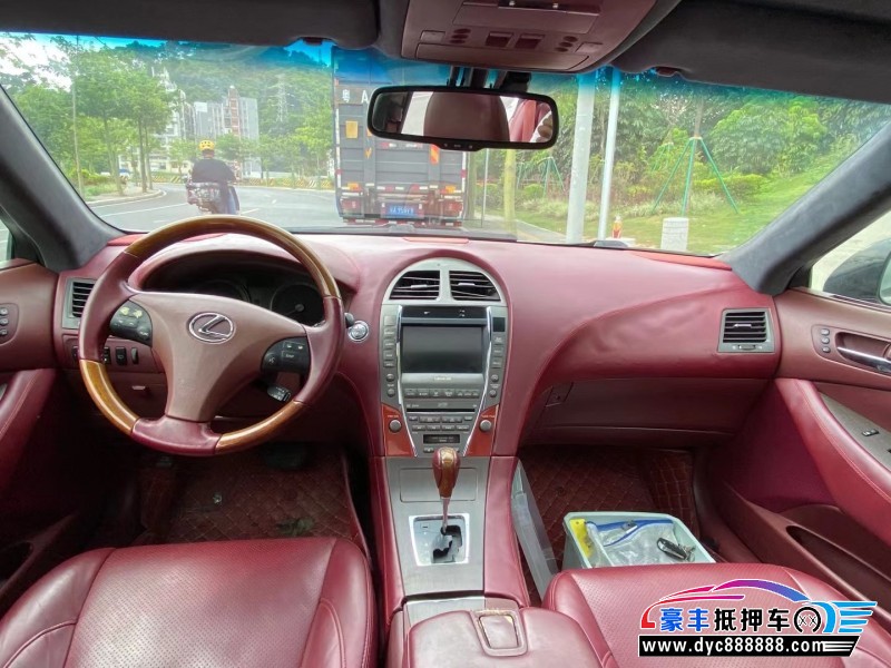 07年雷克萨斯ES轿车抵押车出售