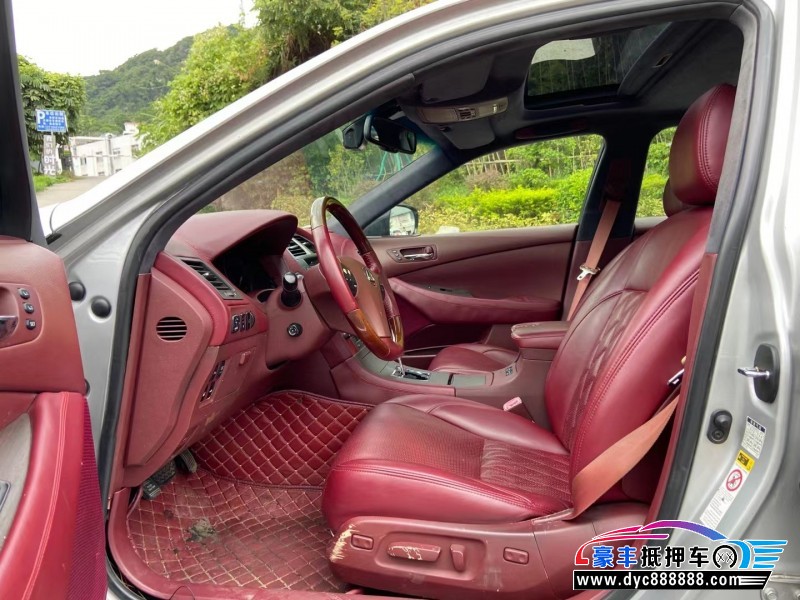 07年雷克萨斯ES轿车抵押车出售