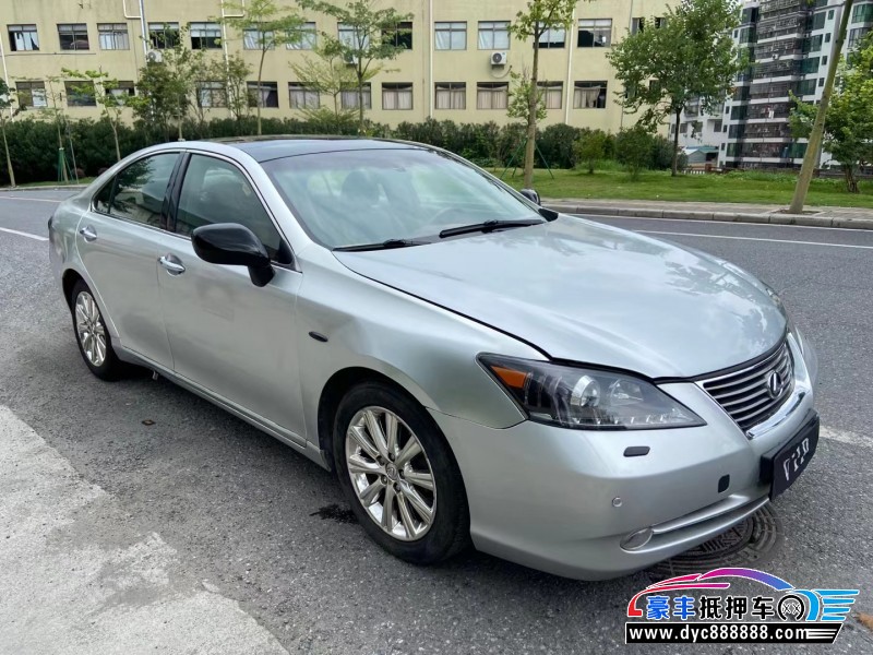 07年雷克萨斯ES轿车抵押车出售