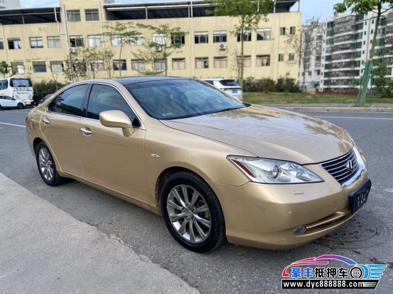 09年雷克萨斯ES轿车抵押车出售