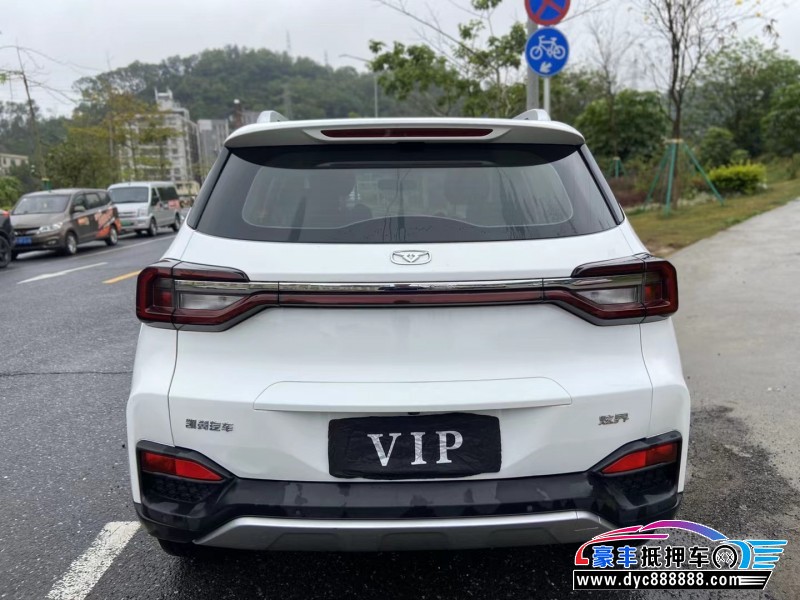 21年凯翼炫界轿车抵押车出售