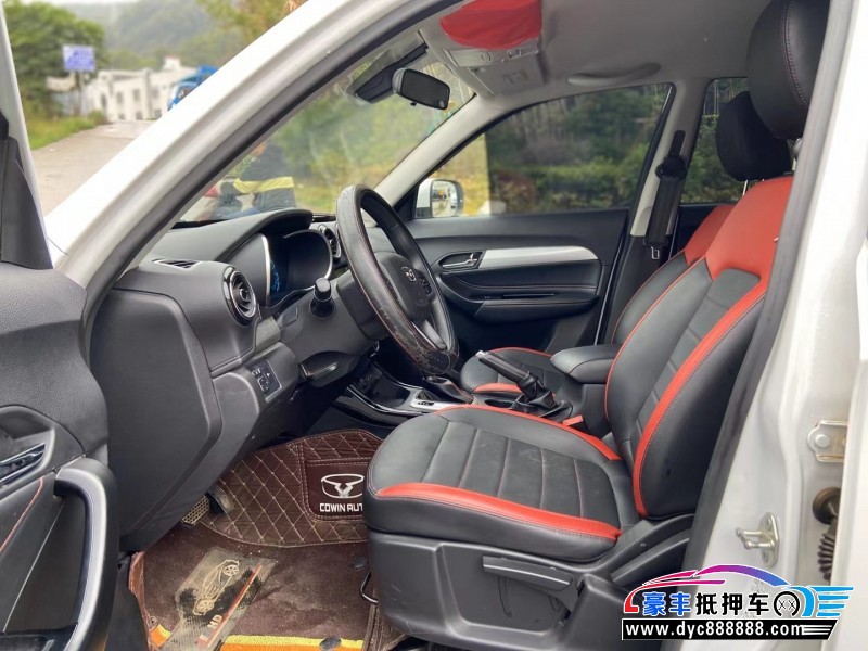 21年凯翼X3轿车抵押车出售