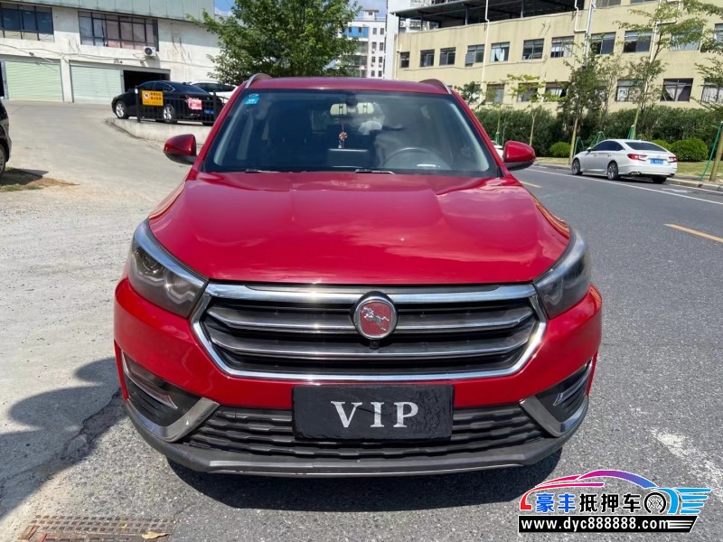 18年汉腾汽车X5轿车抵押车出售