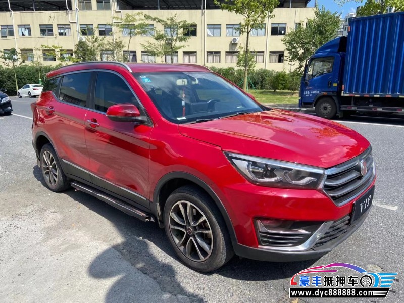 18年汉腾汽车X5轿车抵押车出售