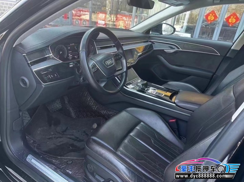 18年奥迪A8L轿车抵押车出售