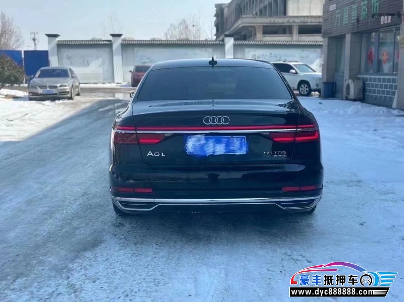 18年奥迪A8L轿车抵押车出售