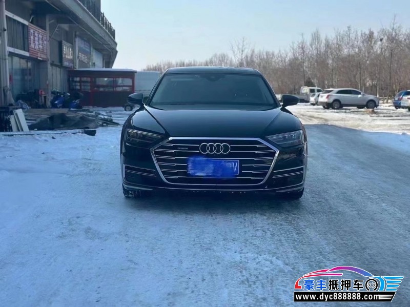 18年奥迪A8L轿车抵押车出售