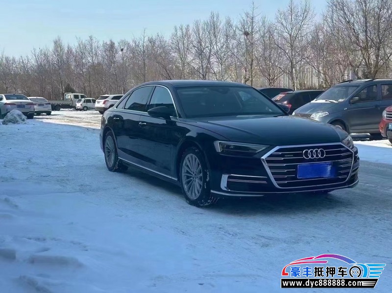 18年奥迪A8L轿车抵押车出售