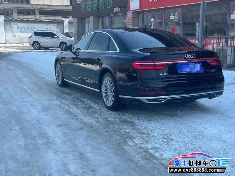 18年奥迪A8L轿车抵押车出售