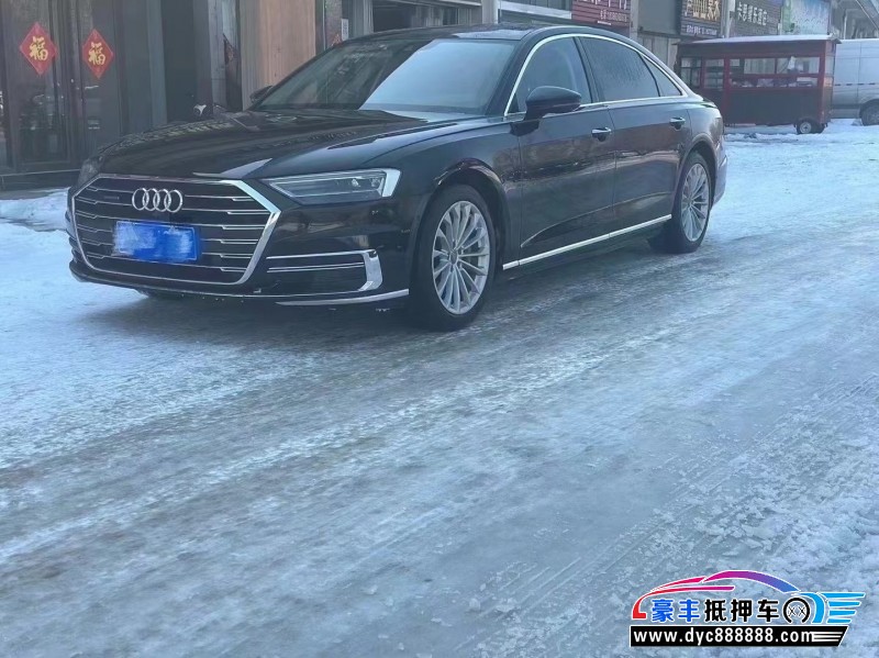 18年奥迪A8L轿车抵押车出售
