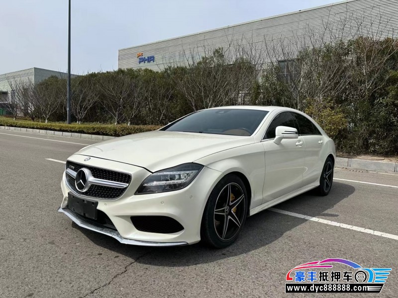 15年奔驰CLS轿车抵押车出售