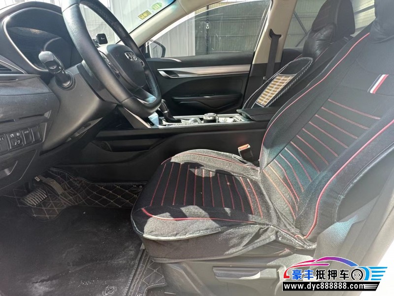 20年吉利缤瑞轿车抵押车出售