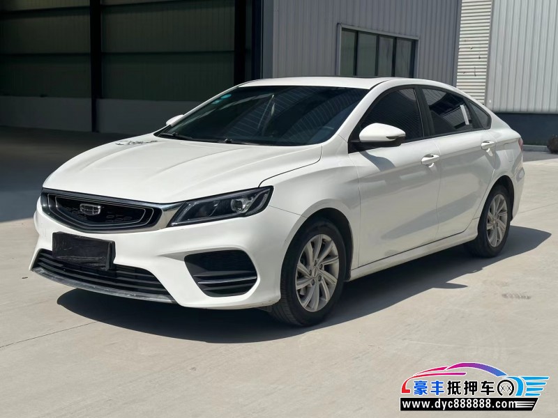 20年吉利缤瑞轿车抵押车出售