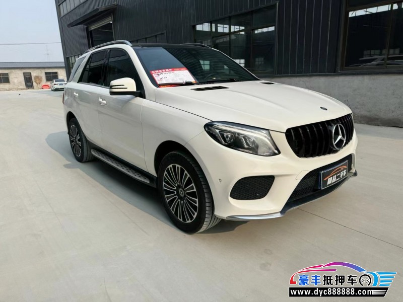 17年奔驰GLE轿车抵押车出售