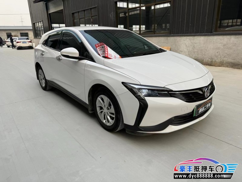 21年别克微蓝轿车抵押车出售