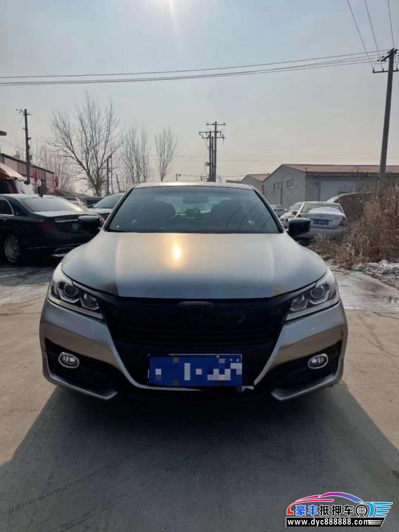 16年本田雅阁轿车抵押车出售