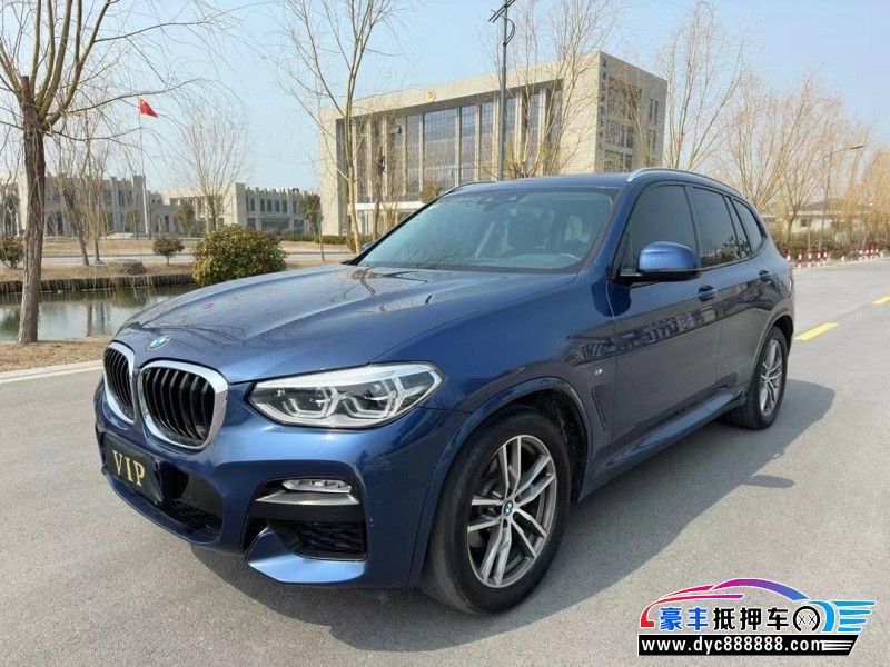19年宝马X3轿车抵押车出售