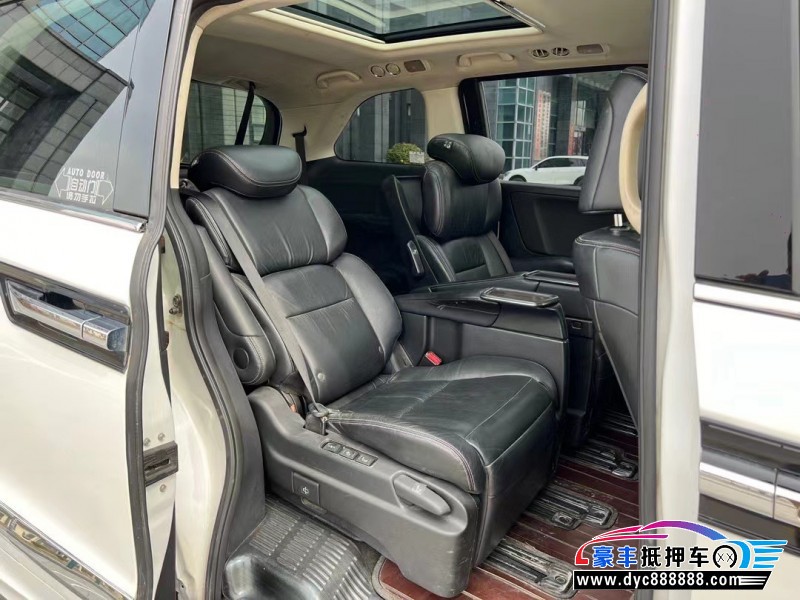 16年本田艾力绅轿车抵押车出售