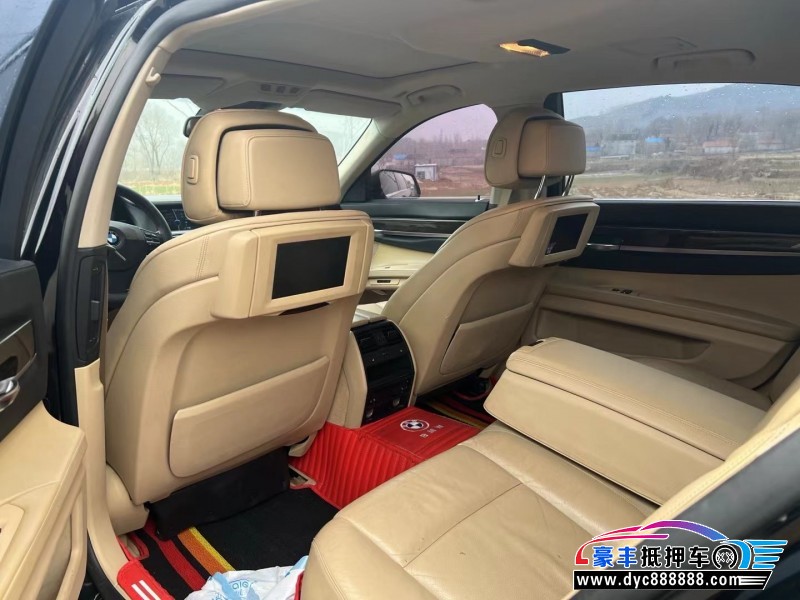 10年宝马7系轿车抵押车出售