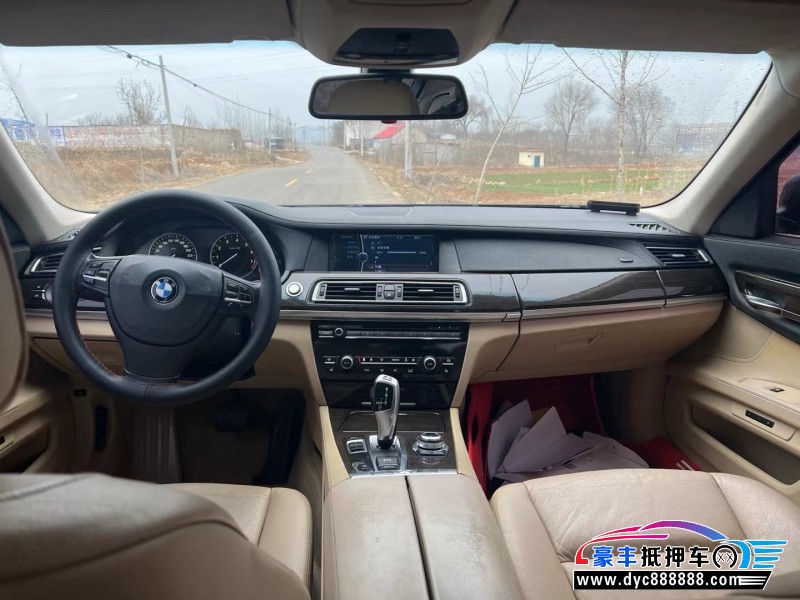 10年宝马7系轿车抵押车出售