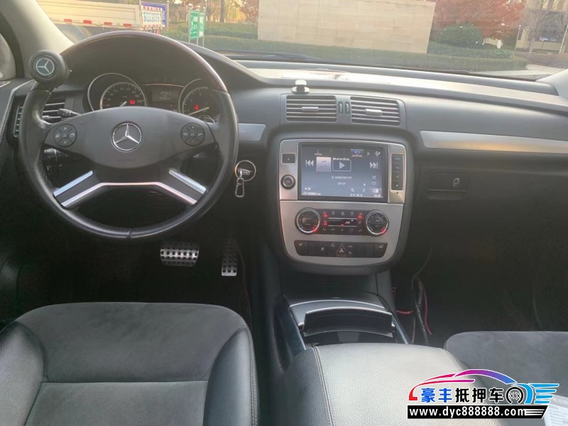 17年奔驰R轿车抵押车出售