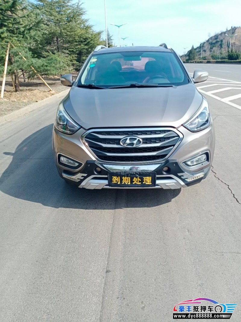 16年现代ix35轿车抵押车出售