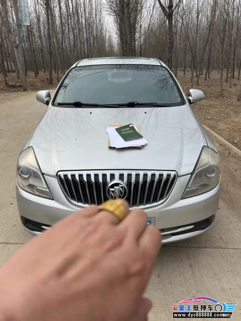 16年别克凯越轿车抵押车出售