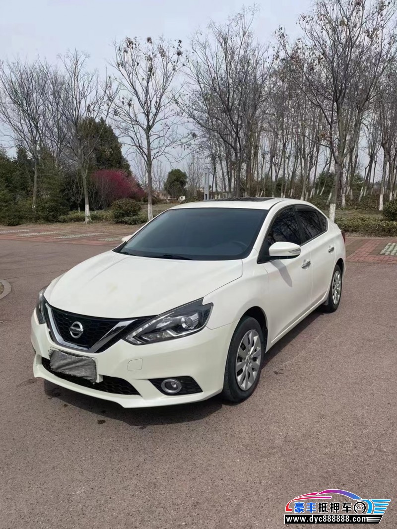 19年日产轩逸轿车抵押车出售