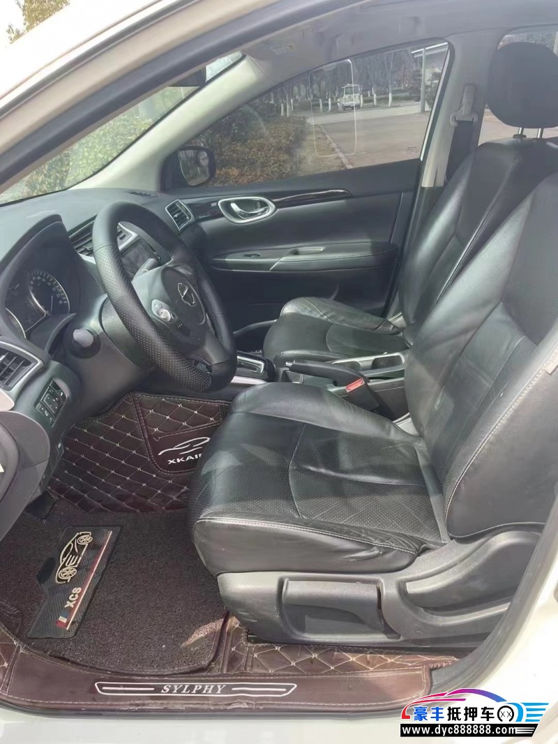 19年日产轩逸轿车抵押车出售