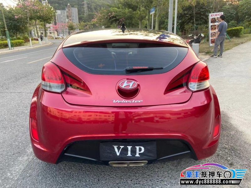 13年现代飞思轿车抵押车出售