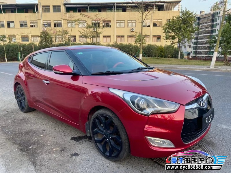 13年现代飞思轿车抵押车出售