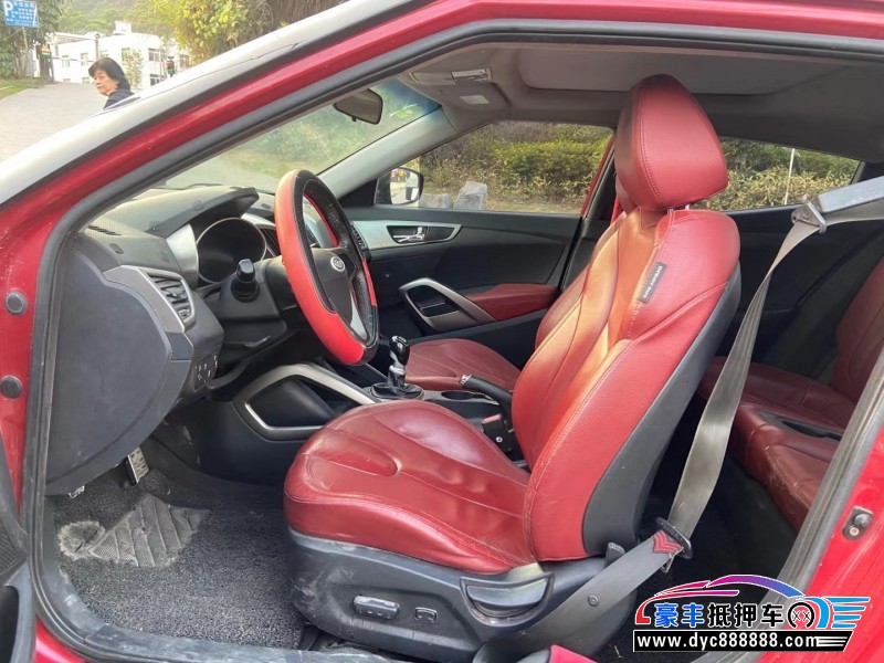 13年现代飞思轿车抵押车出售