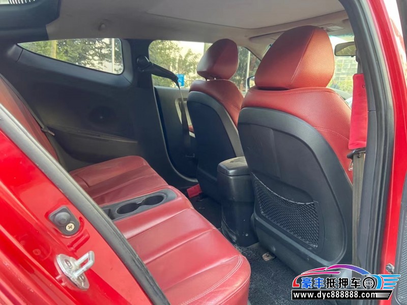 13年现代飞思轿车抵押车出售