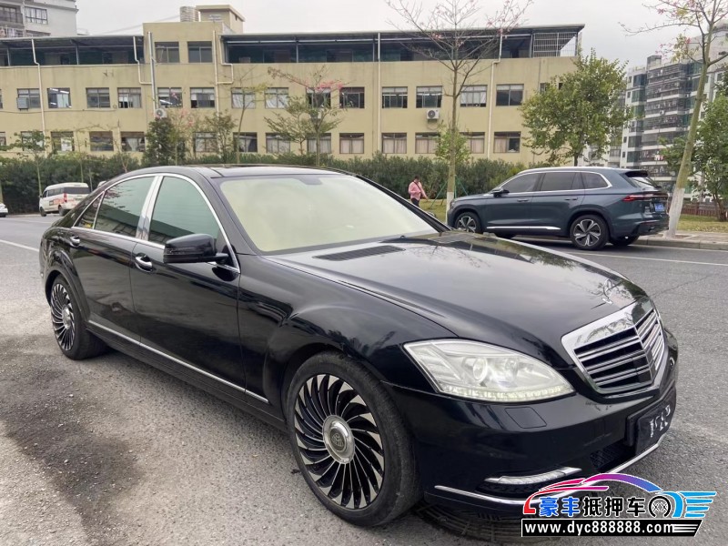 07年奔驰S轿车抵押车出售