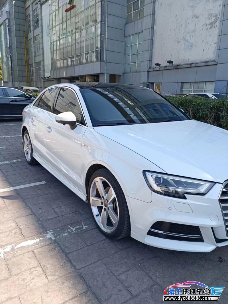 20年奥迪A3轿车抵押车出售