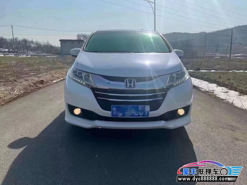 14年本田奥德赛轿车抵押车出售