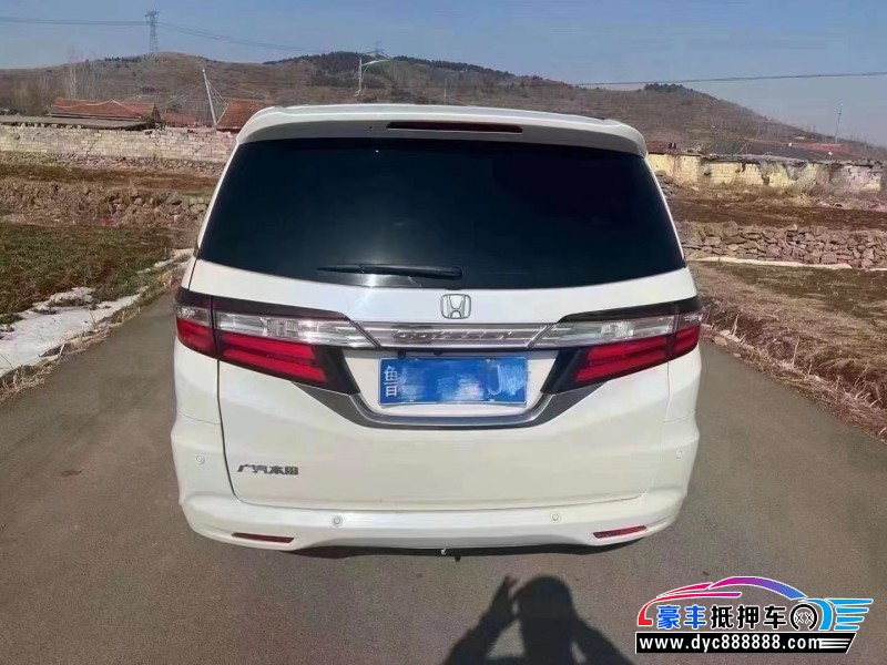 14年本田奥德赛轿车抵押车出售