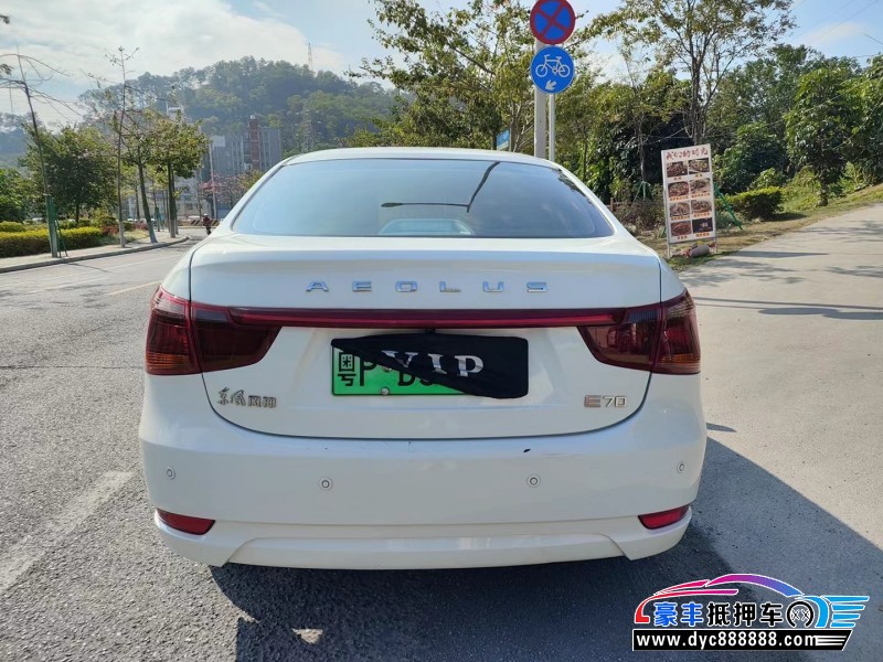 22年东风风神E70轿车抵押车出售