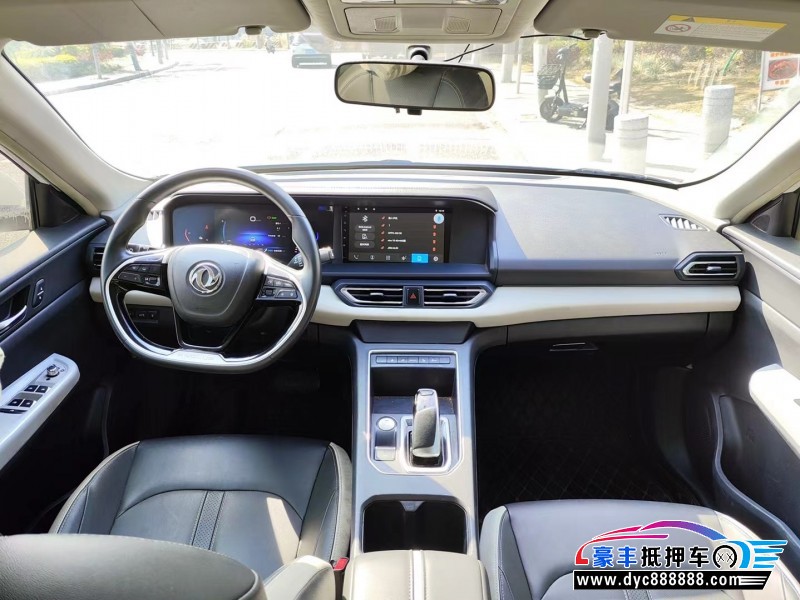 22年东风风神E70轿车抵押车出售