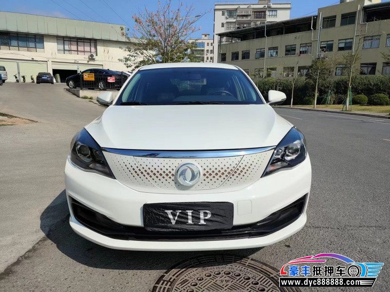 22年东风风神E70轿车抵押车出售