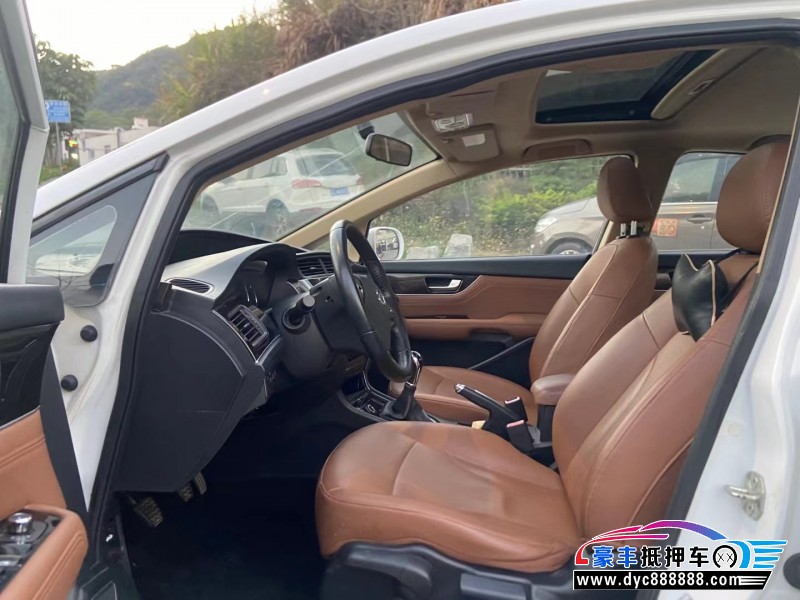 16年长城C50轿车抵押车出售