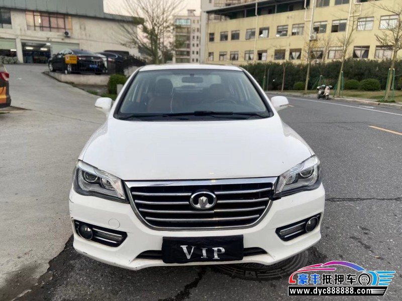 16年长城C50轿车抵押车出售