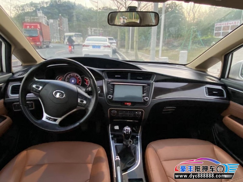 16年长城C50轿车抵押车出售